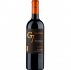 Rượu vang G7 Gran Reserva