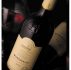 Rượu vang Bordeaux Rouge Merlot-Cabernet Sauvignon